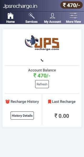 JPS Recharge - Prepaid and Postpaid screenshot 2