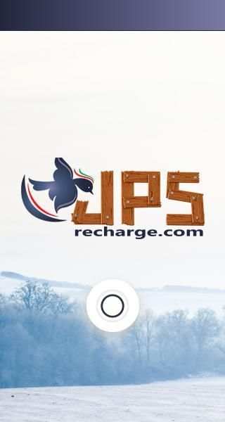 JPS Recharge - Prepaid and Postpaid screenshot 4