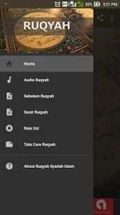 Ruqyah Syariah Islami HQ screenshot 4