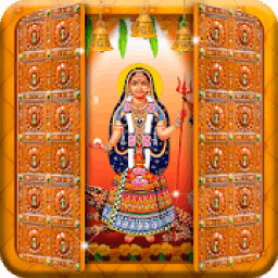 Khodiyar Maa Door Lock Screen आइकन