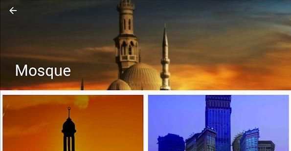 Islamic HD Wallpapers & Backgrounds screenshot 3