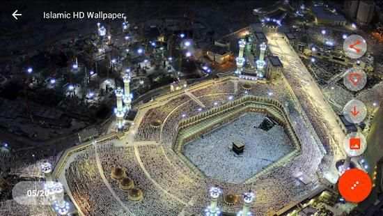 Islamic HD Wallpapers & Backgrounds screenshot 1