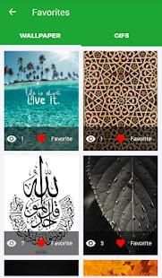 Islamic HD Wallpapers & Backgrounds screenshot 7