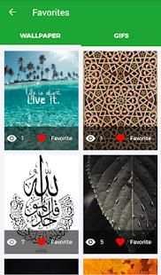 Islamic HD Wallpapers & Backgrounds screenshot 10