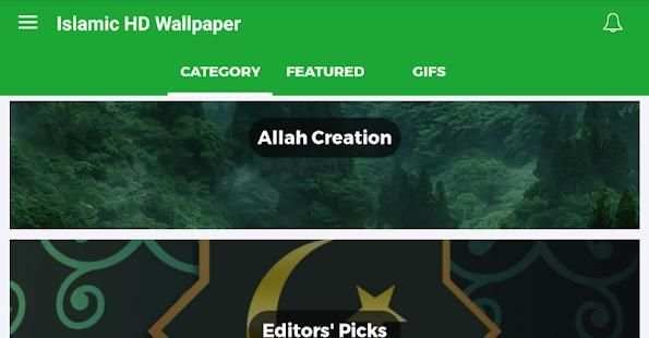 Islamic HD Wallpapers & Backgrounds screenshot 5