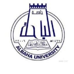 دليل جامعة الباحة
‎