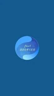 Fast Browser स्क्रीनशॉट 5