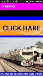 TRAIN TIME 2018 screenshot 8