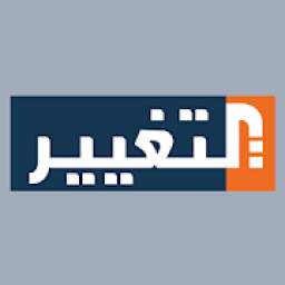 AltaghierTV 1.0
