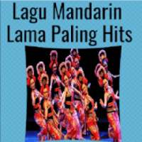 Lagu Mandarin Lama Paling Hits on 9Apps