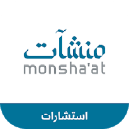 استشارات
‎ icon