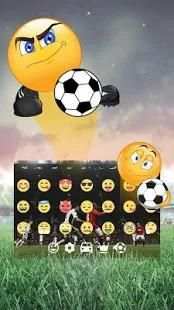 Manchester Football Keyboard screenshot 1