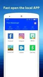 First Messenger screenshot 3