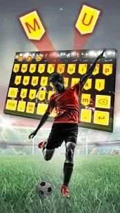 Manchester Football Keyboard screenshot 3