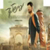 Chalo Telugu Full Movie Download App