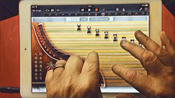 Free Garageband Guitar screenshot 2
