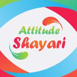 एटीट्यूड शायरी स्टेटस - Attitude DP Shayari Status