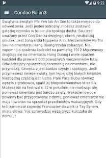 Condao Balan3 скриншот 1