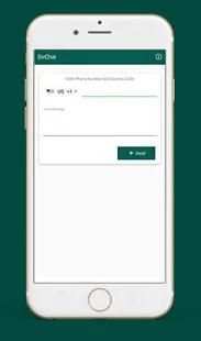 DirChat - Direct Chat For WhatsApp screenshot 1