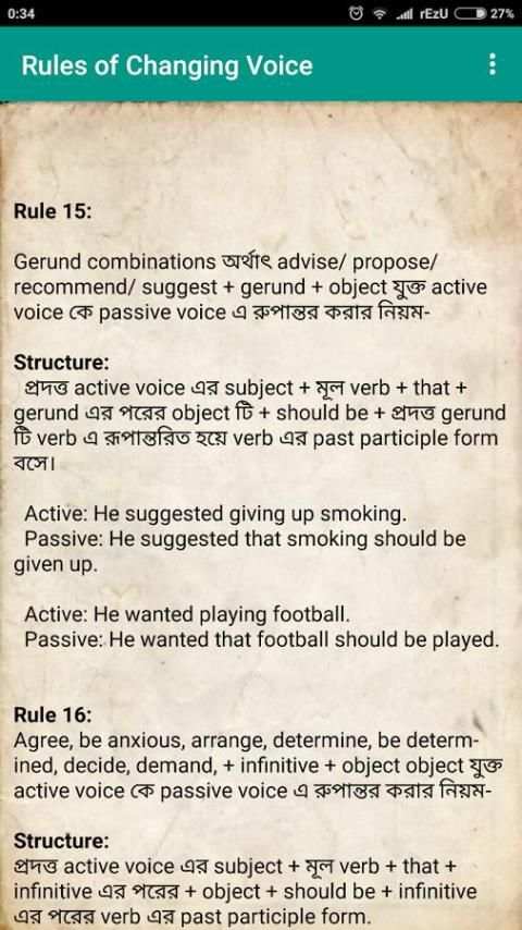 Voice English Grammar Active To Passive screenshot 1