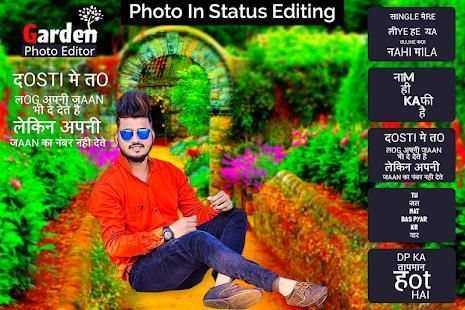 Airplane Photo Editor - Background Changer screenshot 22