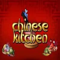 CHINESE KITCHEN(FREE SLOT MACHINE SIMULATOR)
