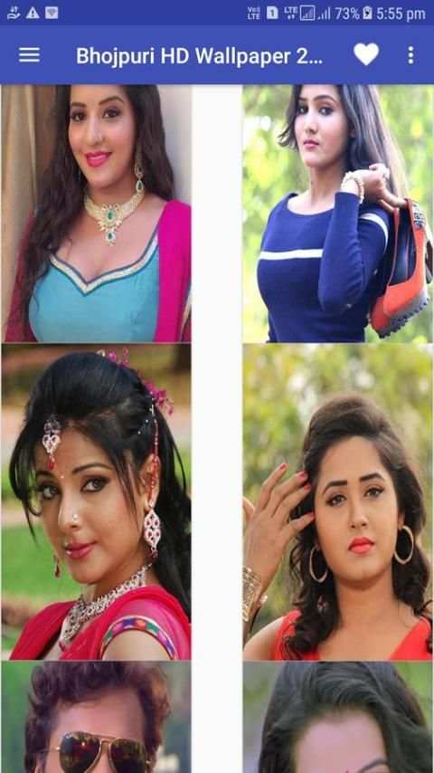 Bhojpuri HD Wallpaper 2018 скриншот 5