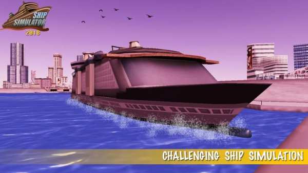 Ship Simulator 3D : 2018 screenshot 4