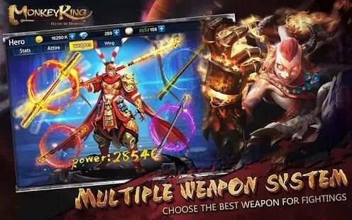 Monkey King: Havoc in Heaven screenshot 3
