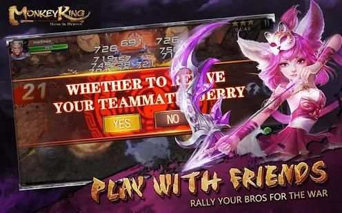 Monkey King: Havoc in Heaven screenshot 1