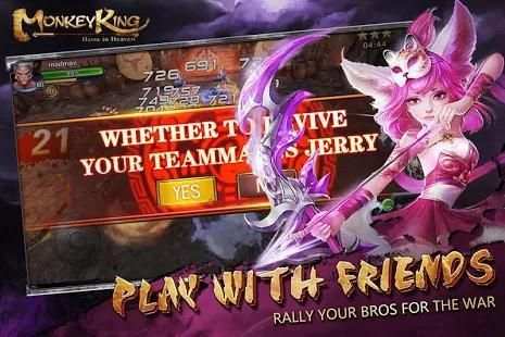 Monkey King: Havoc in Heaven screenshot 6