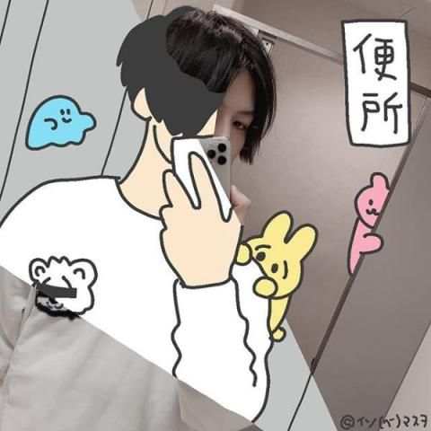 Toon Me Photo Editor Challenge screenshot 1