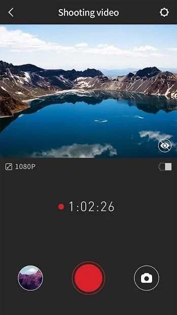 VR Camera screenshot 4