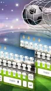 Real Uniform Football Keyboard screenshot 2
