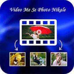 Video Me Se Photo Nikale 1.0.1