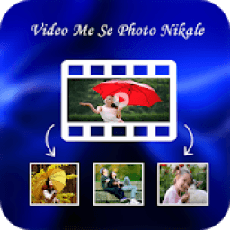 Video to Photos Converter(Video To Images) आइकन