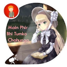 Sad Video Status (Video Songs Clip) आइकन