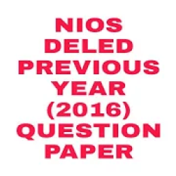 NIOS DElEd Previous Year (2016) Question Papers आइकन