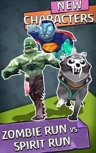 Zombie Run HD screenshot 1