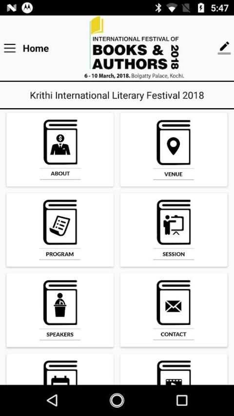 KrithiLitFest स्क्रीनशॉट 3