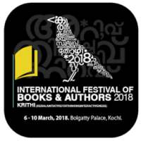 KrithiLitFest