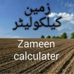Land & Zameen Calculator - Tiles calculator free