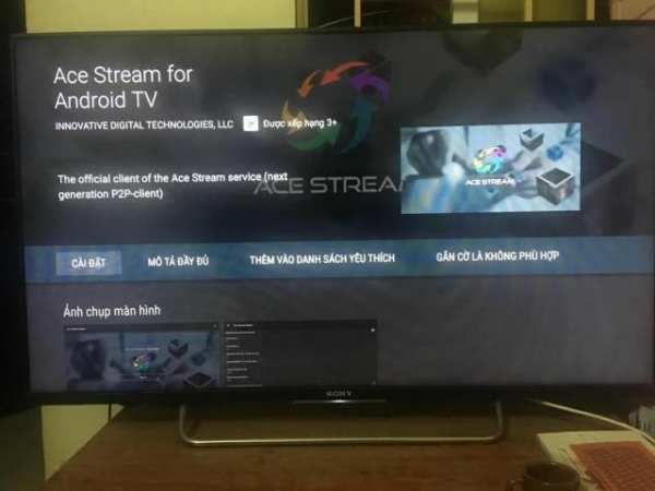 Xoac TV For Android TV screenshot 3