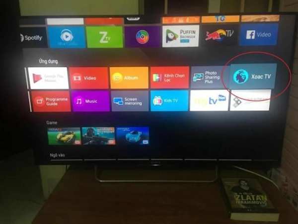 Xoac TV For Android TV screenshot 4