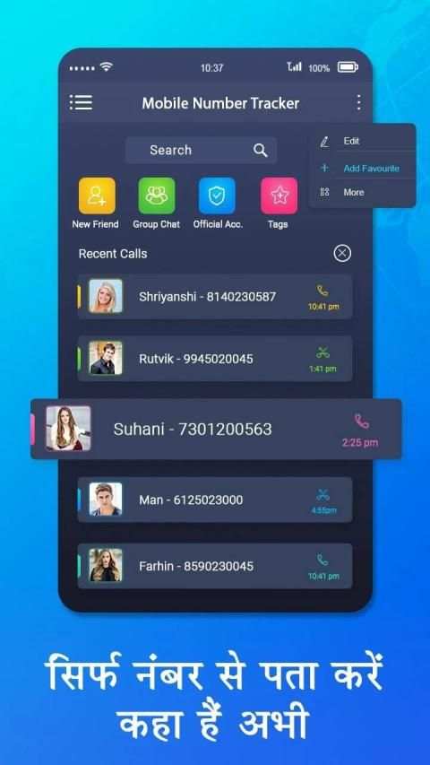 Mobile Number Location Tracker screenshot 4