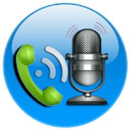 Call Recorder: Clear Voice