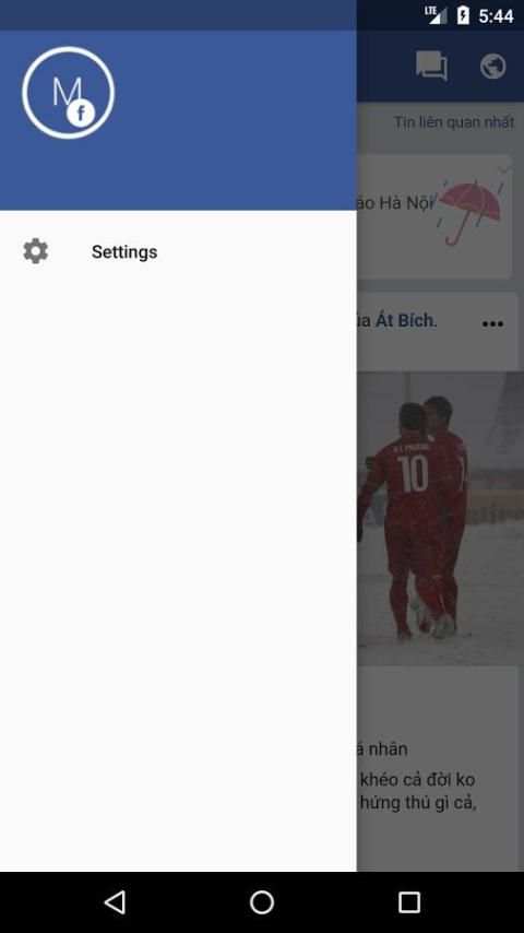 Check FBook स्क्रीनशॉट 2