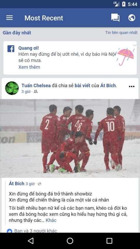 Check FBook screenshot 1