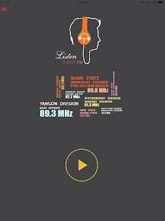 Cherry FM screenshot 1