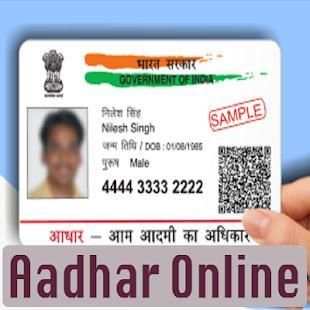 UIDAI GOV screenshot 3
